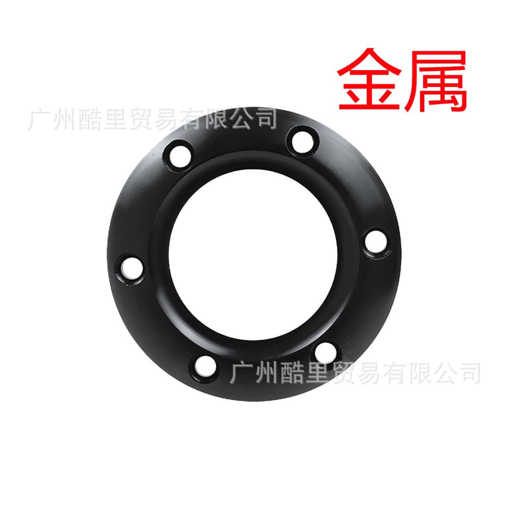 6-Hole Steering Wheel Horn Button Fastening Ring Adapter Ring for LOGO Button Cover with 6 Bolts