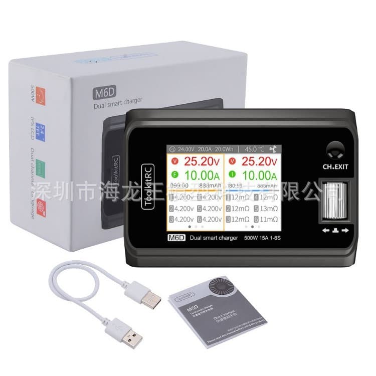 ToolkitRC M6D Dual Channel DC 250Wx2 15A RC Charger 2-6S High Power Balance Charger