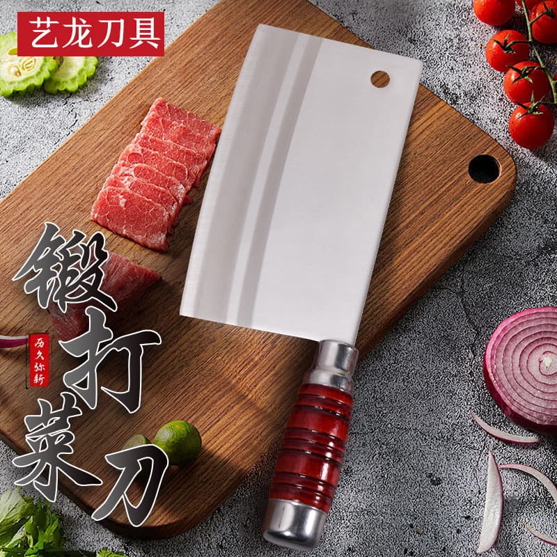 Yilong Kitchenware Stainless Steel Kitchen Knife, Special Slicing Knife for Cutting Meat and Vegetables, Forged Knife, Dazu Longshui Kitchen Knife