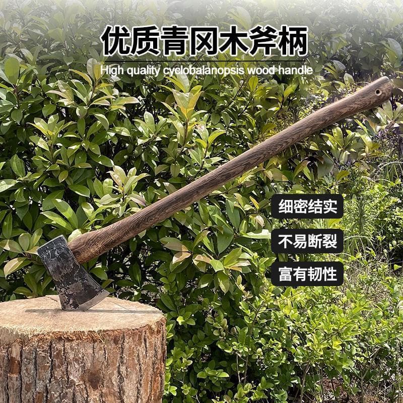 Forged Track Steel Splitting Axe, Outdoor Farm Tool with Carbonized Oak Handle, All-Steel Axe for Home Use