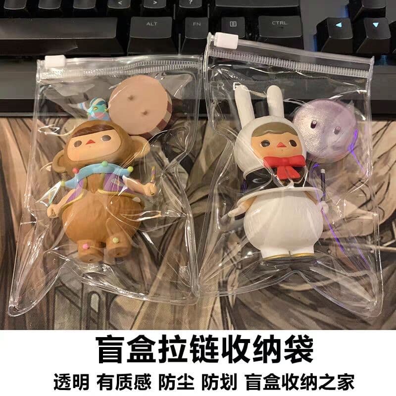 Bubble Matt Blind Box Storage PVC Zipper Bag Ziplock Bag Transparent Doll Handmade Packaging Bag Sealed Dust-proof