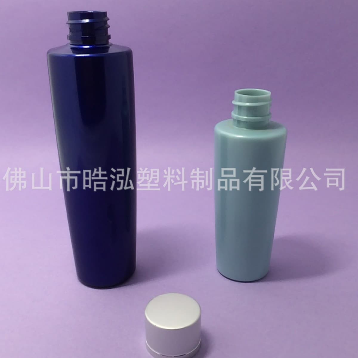 PET-70ml Trial Bottle-100ml Body Lotion Bottle Essence Bottle Spray Bottle Perfume Bottle