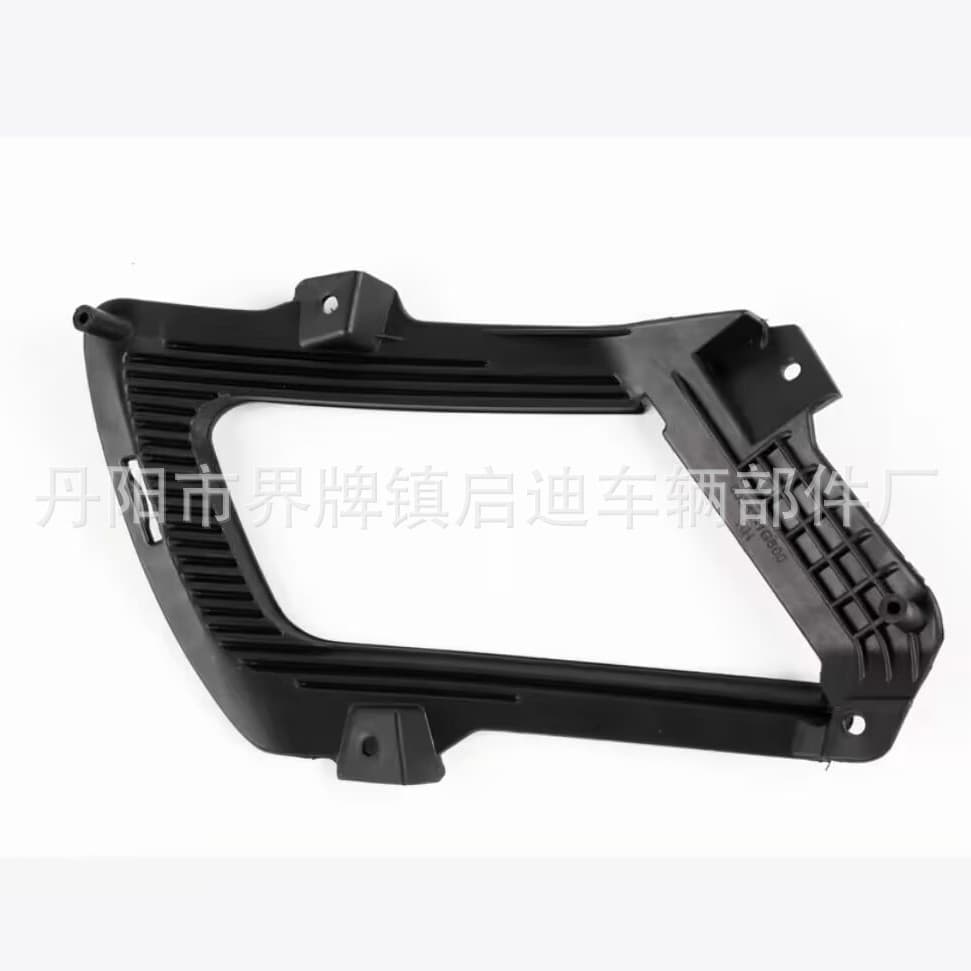 For RIO 2010-2011 Fog Light Frame Cover Front Fog Light Frame Front Bumper Light Cover Trim Panel
