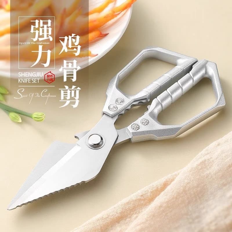 Popular TikTok kitchen scissors: high-hardness, sharp, and powerful chicken bone shears, all-stainless steel shears for chicken, duck, goose bones, and fish heads.