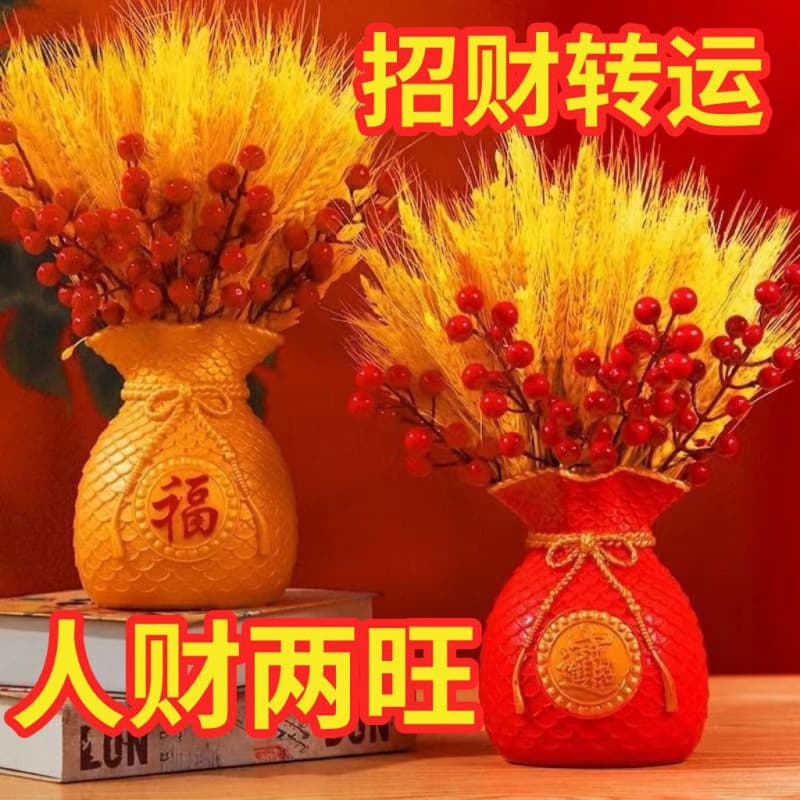 Golden barley wheat ears natural barley ears dried flowers Spring Festival living room home furnishings housewarming opening celebration decorative flowers