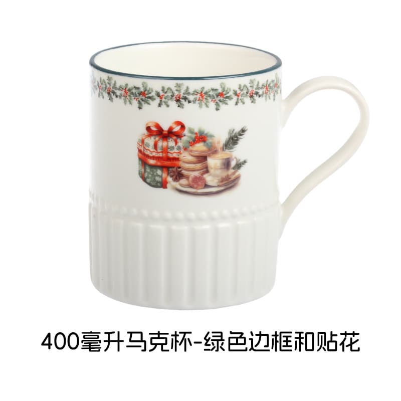 Glazed Finish Fresh Cute Simple Durable Smooth Kitchen Christmas Ceramic Bowls and Dishes Tableware Set