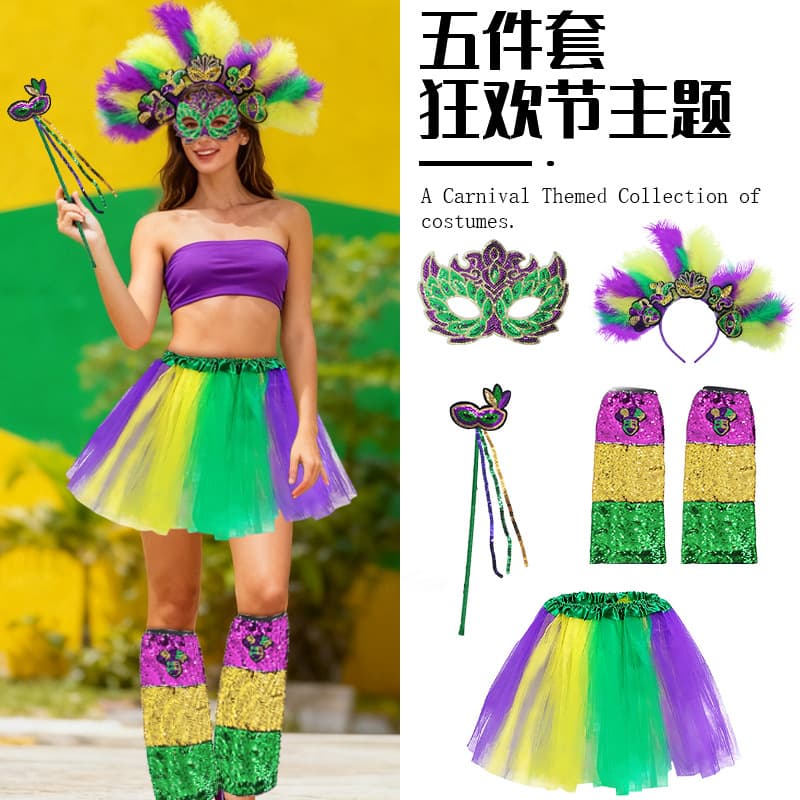 Rio de Janeiro and New Orleans Carnival accessories, masks, headbands, clothing, dresses, eye masks for women