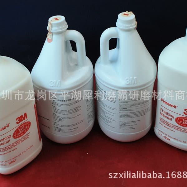 Large quantity preferential 3M 05955 crude wax polishing wax mirror treatment agent 3M 05955 3M wax water