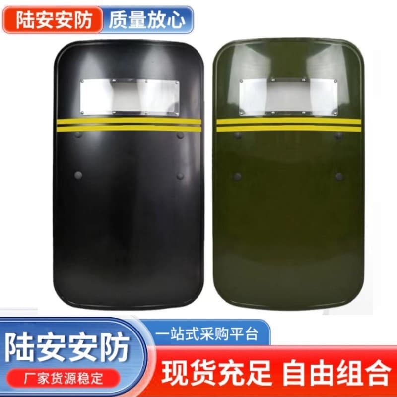 Xuanlingwei PC Riot Shield Green Shield Security Equipment Handheld Shield Durable Square Riot Shield