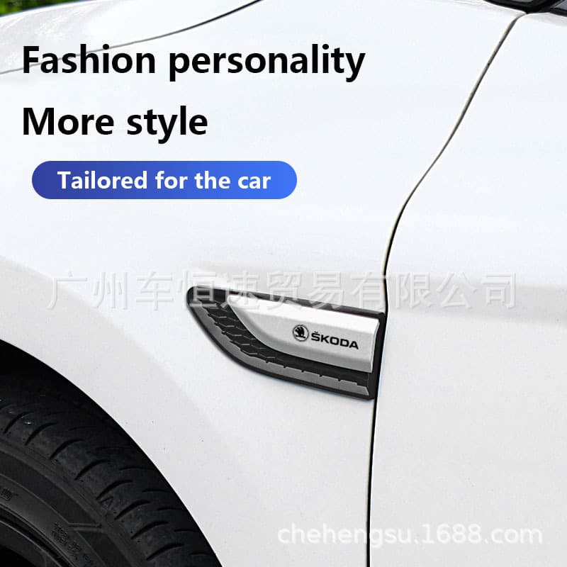 Suitable for Skoda octavia Kodiaq skodaKodiaq side fender simulation air outlet decorative stickers