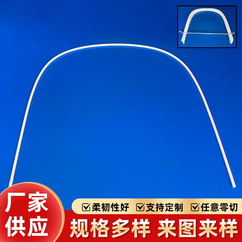 Virgin POM Rod for Baby Stroller Sun Canopy Ribs, POM Solid Rod, Playpen Mosquito Net Support, 3.5M