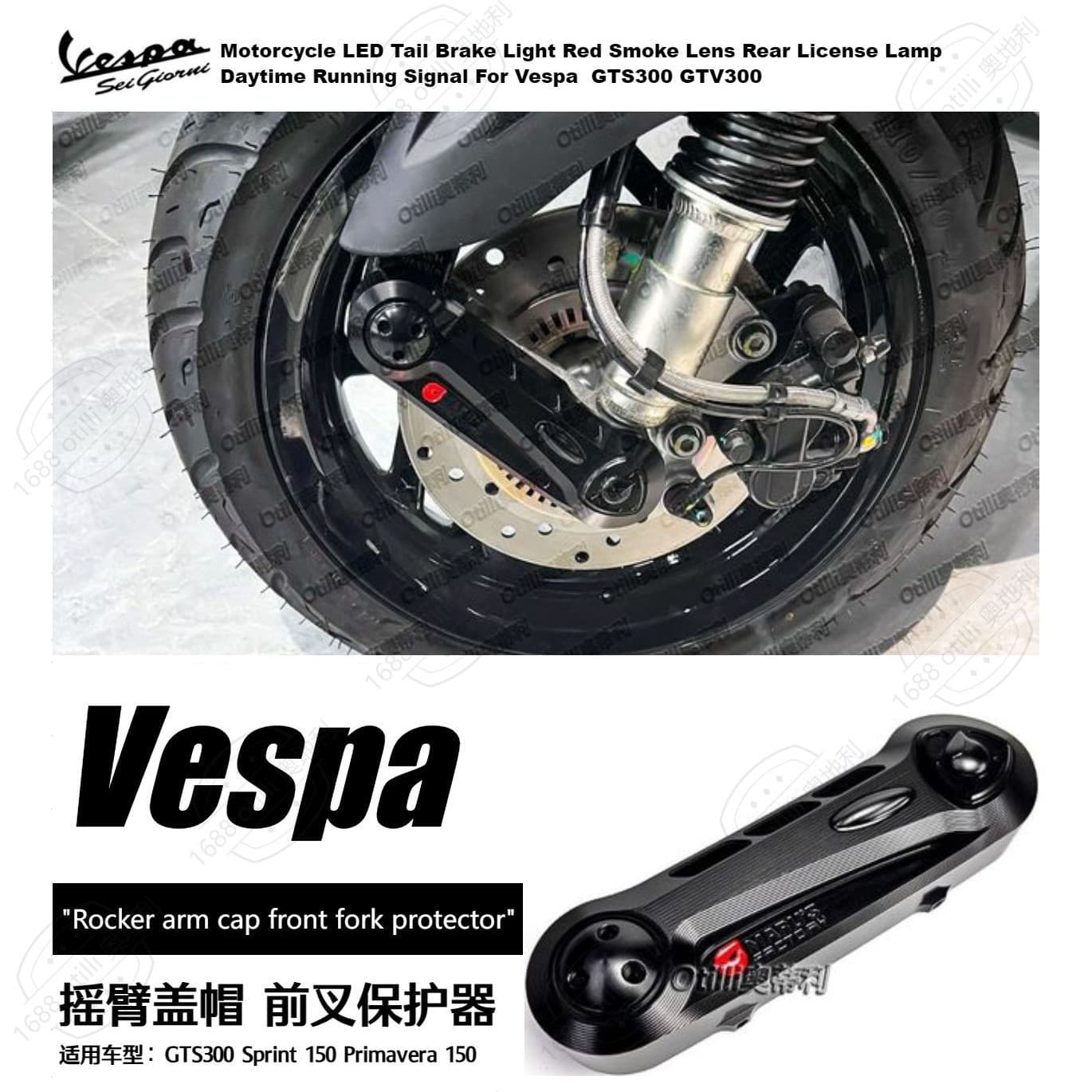 Vespa GTS300 Sprint150 Spring 150 Rocker Arm Cover Cap Front Fork Protection