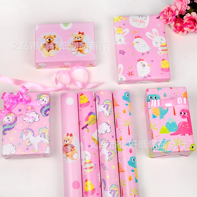 Cartoon Gift Wrapping Paper for Children's Day Birthday Gift Paper Dinosaur Space Ocean Series Student Book Cover Gift Wrap
