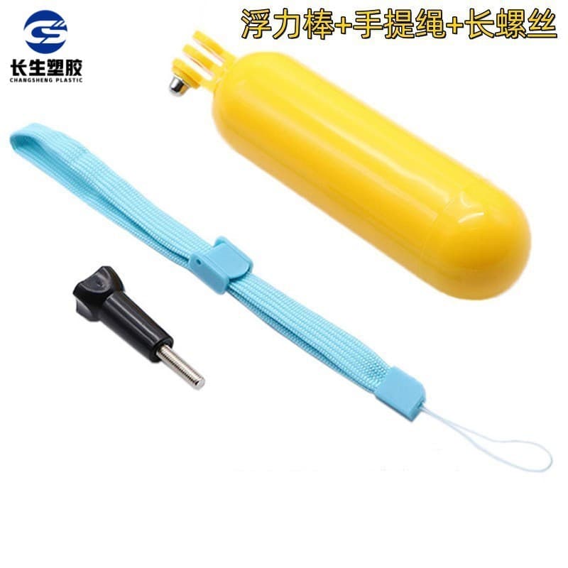 Gopro hero universal camera accessories handheld buoyancy stick outdoor diving and surfing camera buoyancy stick GP81