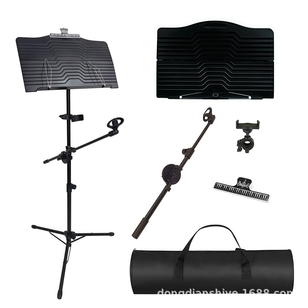 Foldable Portable Music Stand Set for Violin, Guzheng, Guitar, Home Use Sheet Music Stand Instrument Rack Foldable