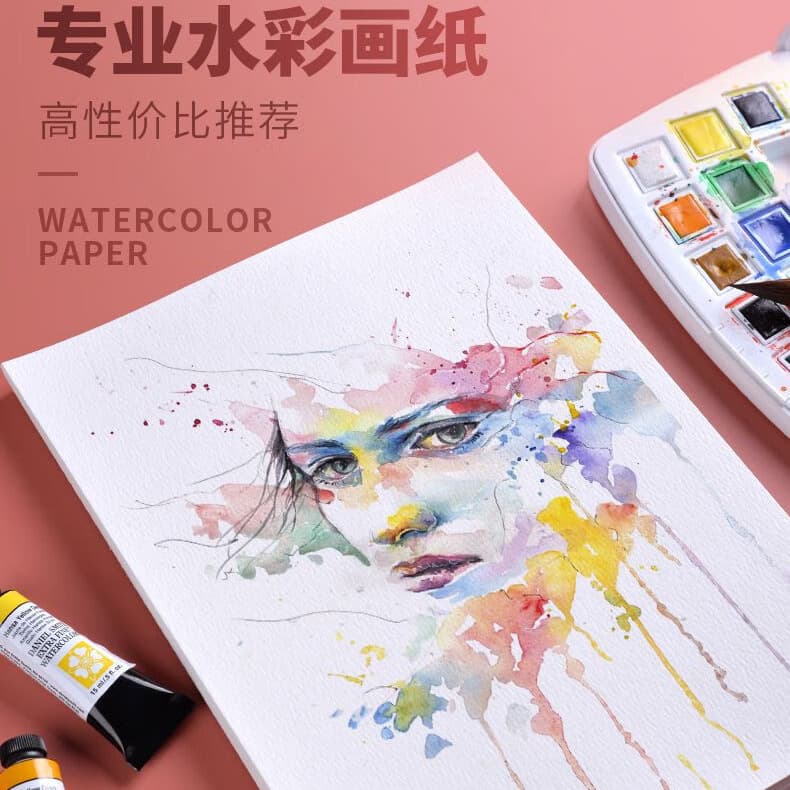Cross-border 300g fine/medium/rough grain watercolor paper, hot/cold pressed cotton pulp for painting, greeting cards, and bookmarks
