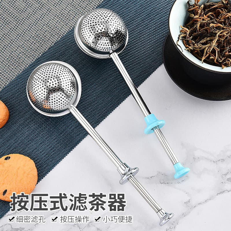 New Hanging Pipe-style Stainless Steel Tea Infuser, Retractable Tea Ball, Tea Filter, Tea Ware Accessories