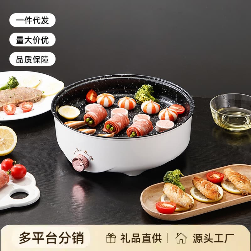 Electric BBQ Grill for Home Use, All-in-One Skewer Grill, Electric Oven, Electric Griddle, Electric Roasting Pan