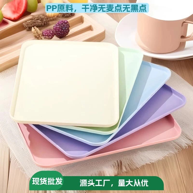 Nordic Style Non-Slip PP Tray, Rectangular Thickened Plastic Serving Tray for Home, Living Room, Outdoor, Hotel