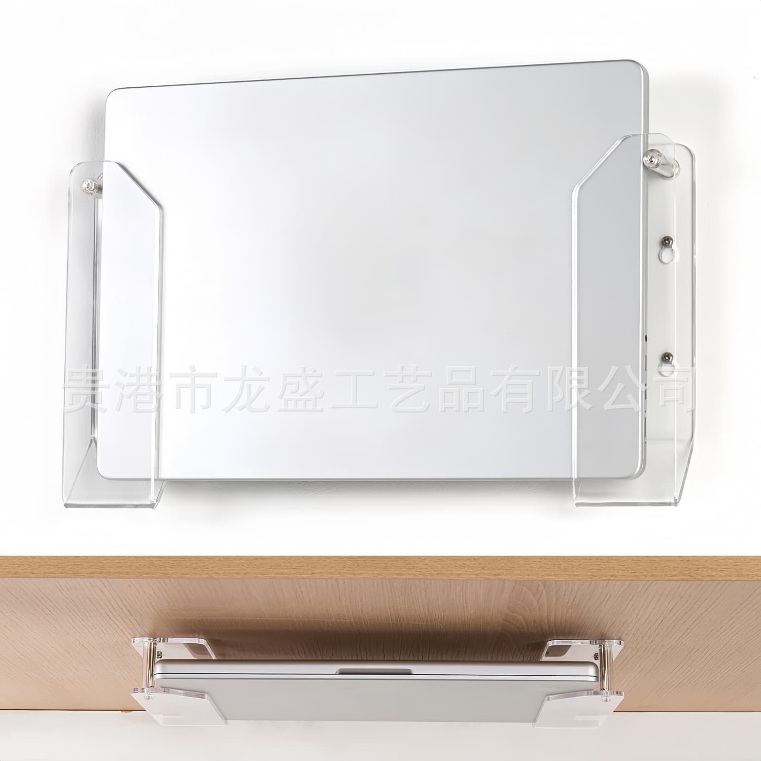 Laptop Wall Mount Under Desk Laptop Holder for MacBook Keyboard Switch Tablet PC etc.