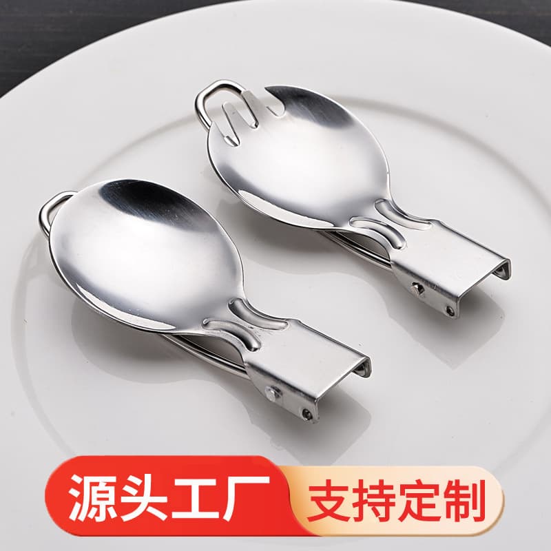 Stainless Steel Foldable Spoon, Foldable Utensils Small Knife Salad Spoon with Fork Outdoor Portable Set