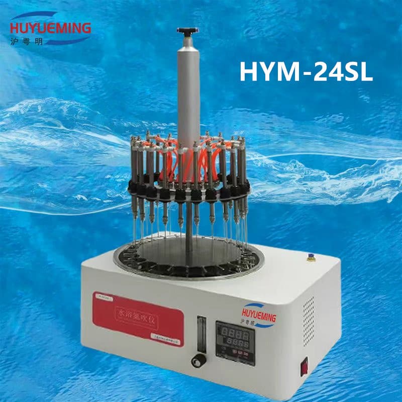 HYM-24SL Electric Lift Round Water Bath Nitrogen Blowdown Evaporator HYM-12SL Pharmaceutical Testing Water Bath Nitrogen Blowdown Evaporator