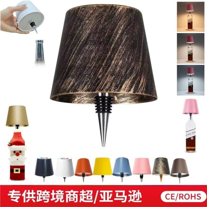 Cross-border Hot Selling Insertable Wine Bottle Light Tap Light Ambient Light Night Light Rechargeable Desk Lamp RGB Portable Desk Lamp