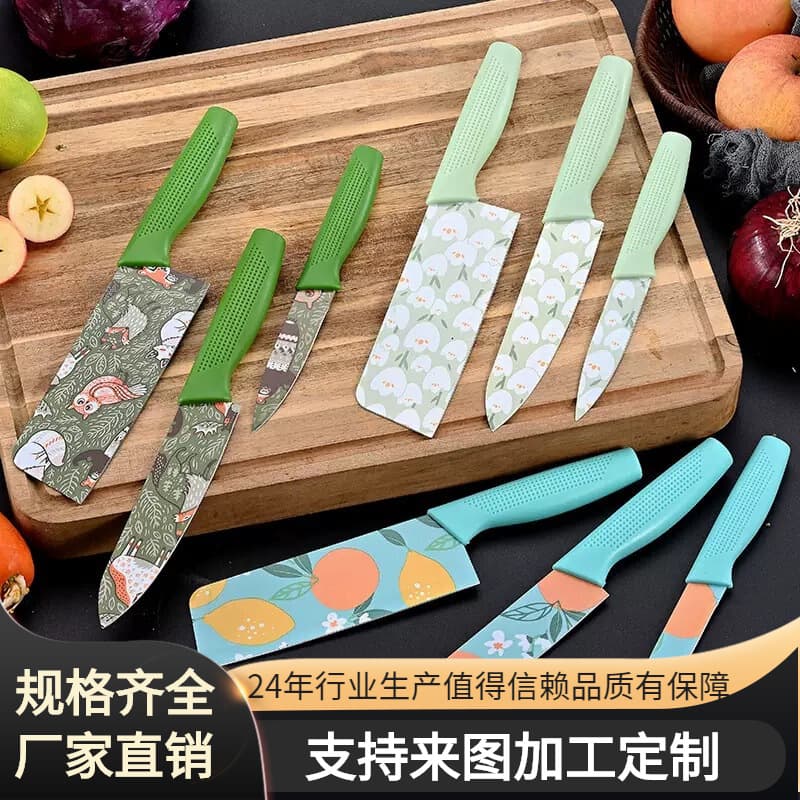Printed Small Kitchen Knife Three-Piece Set: Home Chef Knife, Cook Knife, Fruit Knife Combo, Stainless Steel Special Knife Set