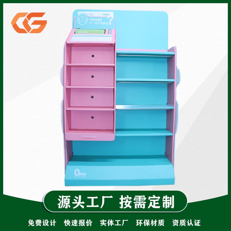 Simple and modern cosmetic paper display racks, product display shelves, and premium showcases are easy to assemble.