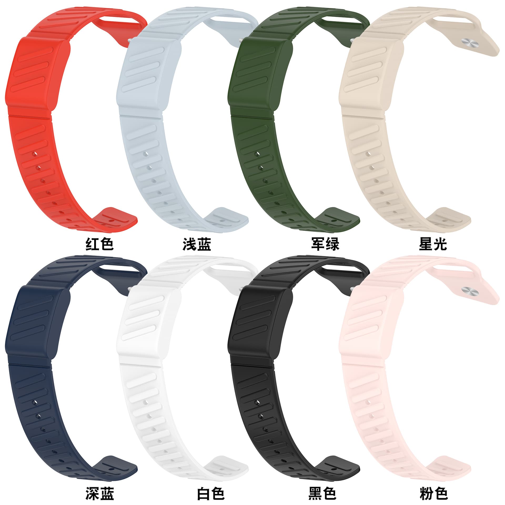 Suitable for whoop4.0 bracelet watch strap Whoop textured silicone sports strap replacement wrist strap
