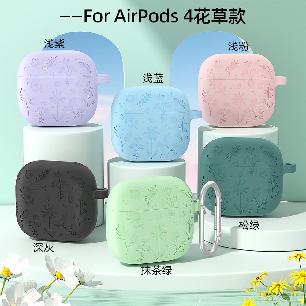 Suitable for airpods4 protective cover, Apple Bluetooth headphone cover, airpods4 silicone cover, pods4 headphone cover