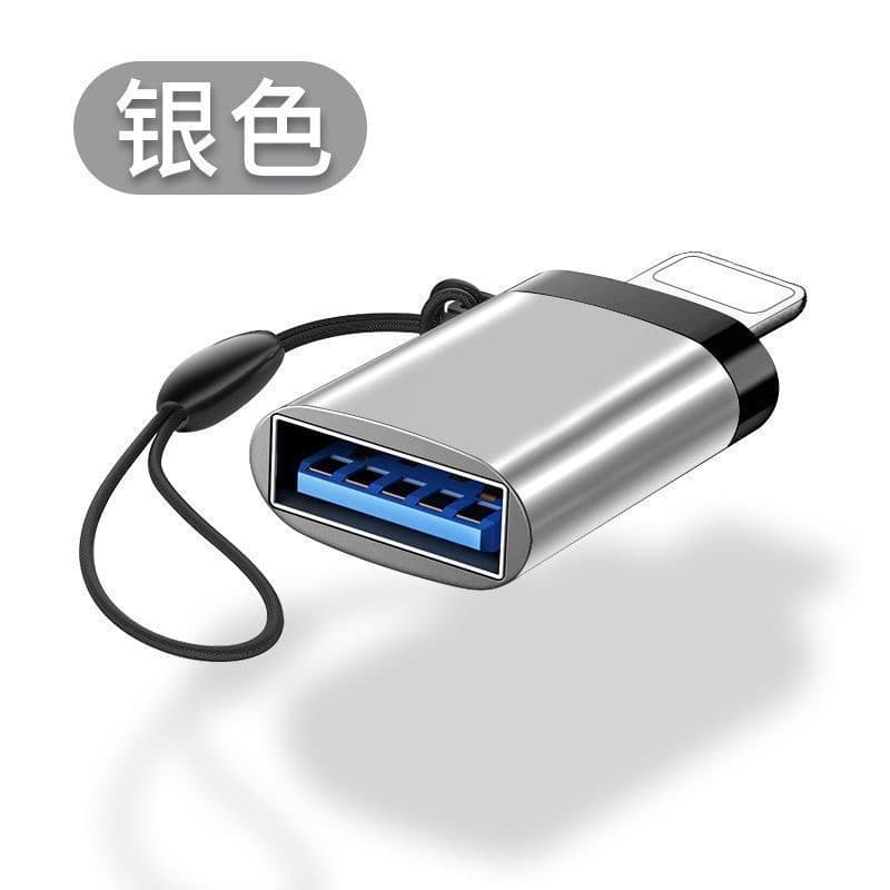 Yushuo OTG Card Reader Adapter for Apple Type-C Phone, TF/SD Card and USB Drive Converter