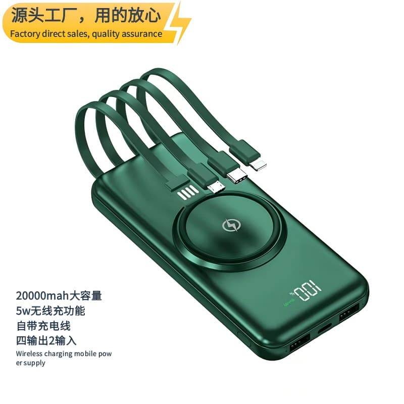 Wireless Charging Power Bank with Built-in Cable 20000mAh Portable Charger POWERBANK