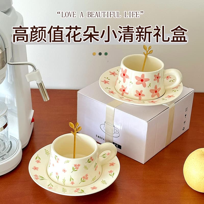Small fresh flower ceramic mug afternoon tea high-looking souvenir coffee cup and saucer set birthday gift for women