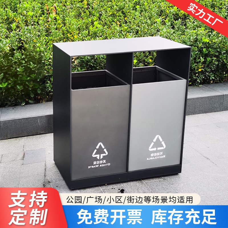 Outdoor stainless steel trash can, large size, for outdoor use in residential communities, scenic spots, parks, and factories.