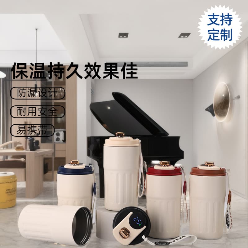 304 Stainless Steel Coffee Cup Insulated Mug High Appearance Men Women Student Home Use Cold Retention Large Capacity Water Bottle Customizable