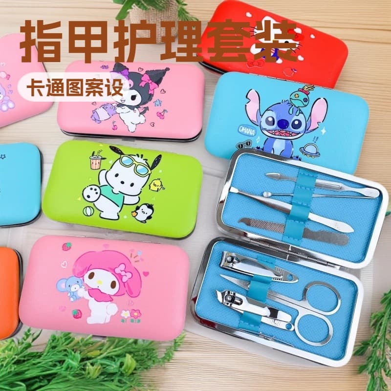 Cartoon Kurome Stitch Nail Clipper Set Convenient Portable Cartoon Manicure Tool Nail Clipper 7-piece Set