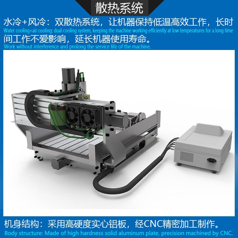 Sachier 6060 CNC Engraving Machine Metal Woodworking Dual-Purpose Precision Engraving Machine Fully Automatic CNC Processing Equipment