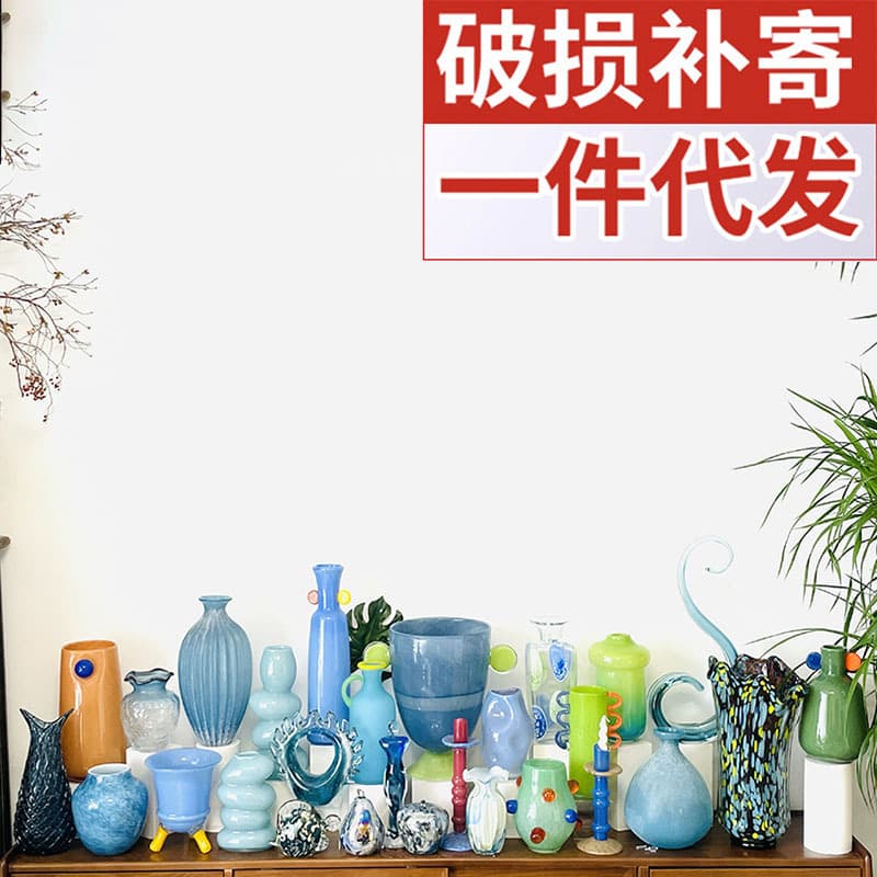 Home light luxury dopamine colored glass flower arrangement handmade glass hydroponic vase living room decorative glass ornaments