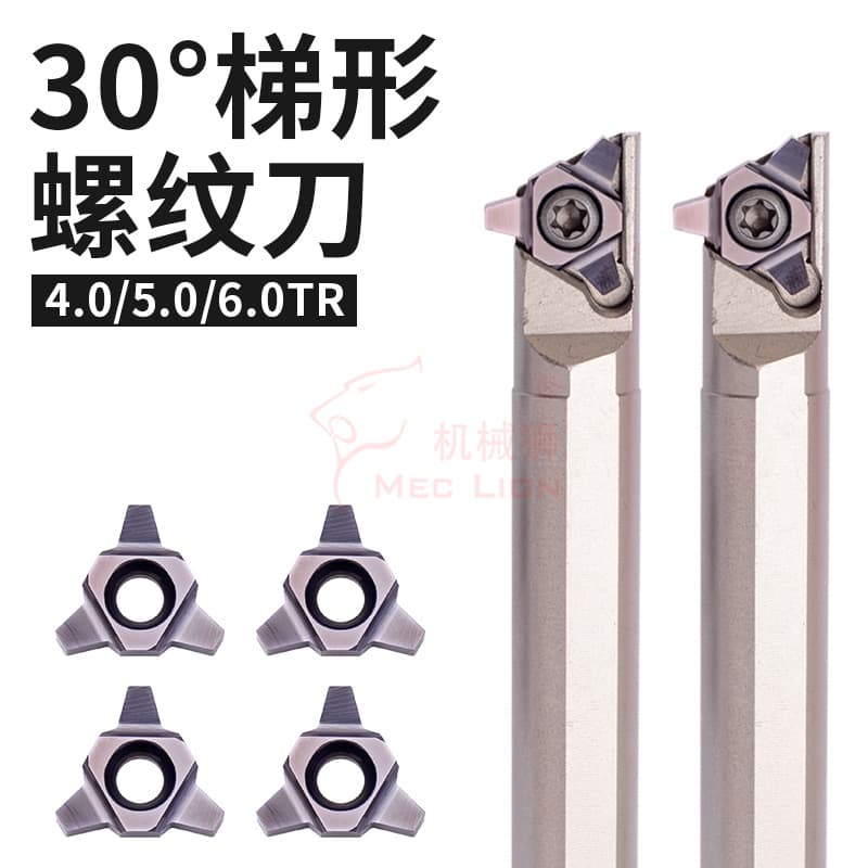 30 Degree U-Type Trapezoidal Internal Thread Tool Holder SUNR0012M16U with Trapezoidal Inserts 16UID 5.0TR 4.0TR