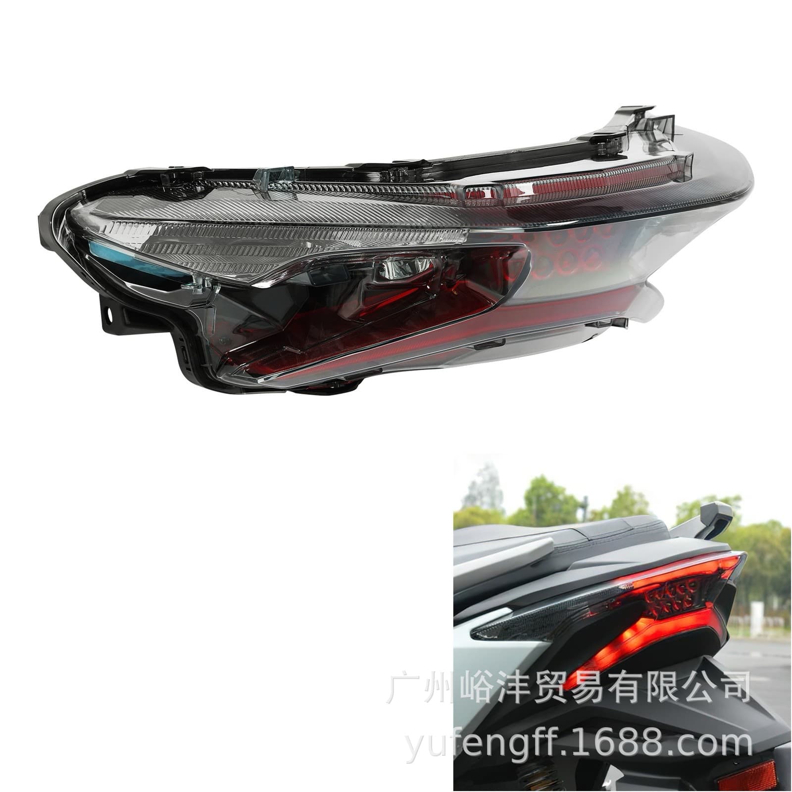 Tail Light Red for Honda Forza300 Touring Scooter 18-20 NSS250 18-22