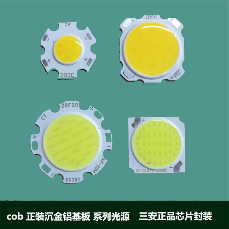 LED COB Light Source Track Light Spotlight Downlight Repair Accessories Ceiling Light LED Chip 12W 15W