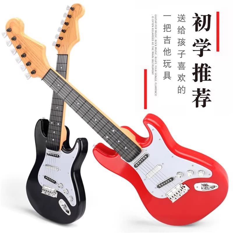 Original God D'Adalia fake guitar cos props adult concert simulation playing string instrument performance model