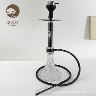 Factory Direct Medium Nightclub Bar Single Hose Arabic Hookah, Big Smoke Hookah Full Set