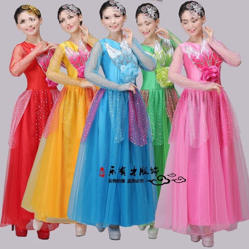 New sequined choir performance dress for women, long skirt, adult guzheng performance costume, choir outfit