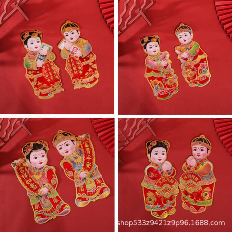 Year of the Horse Golden Boy and Jade Girl - Factory Direct Sales, New Style Door Stickers, Wall Stickers, 3D Glass Stickers, New Year Paintings, Spring Festival Goods Wholesale