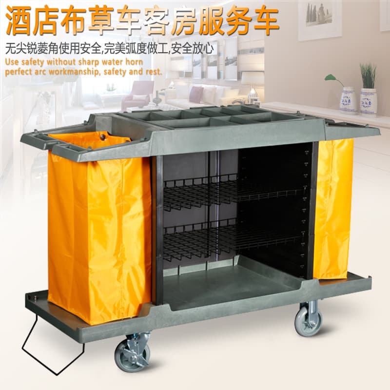 White Double-Sided Linen Cart, Hotel Guest House Cleaning Cart Work Cart Room Service Cart Plastic Cleaning Cart with Silent Casters
