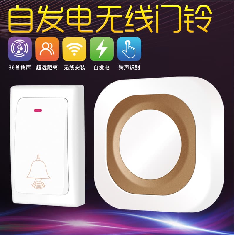 AA Battery-Free Self-Powered Doorbell Long Range Wireless Doorbell for Home Use Elderly Call Bell Energy Saving