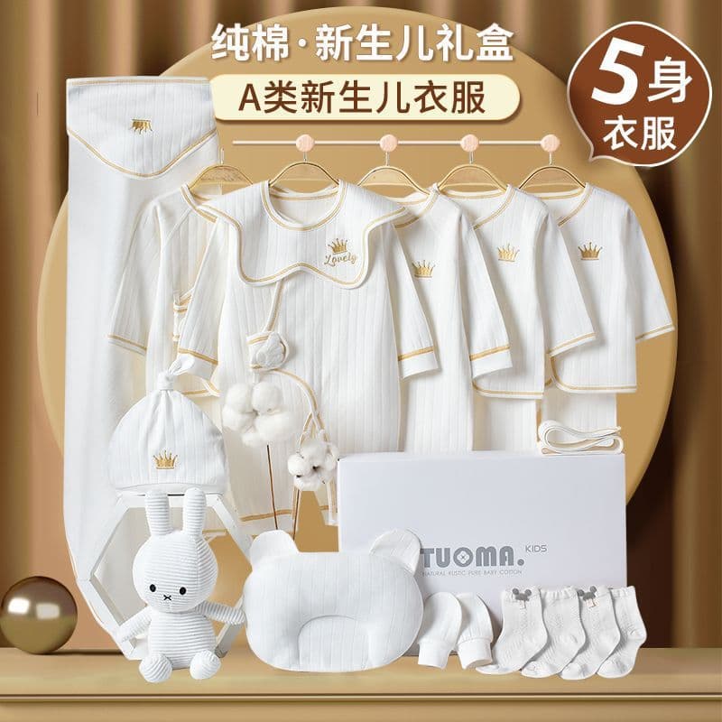 Newborn Gift Set Baby Cotton Clothes Set for Newborns, Full Moon, and Meeting Gifts for Boys and Girls