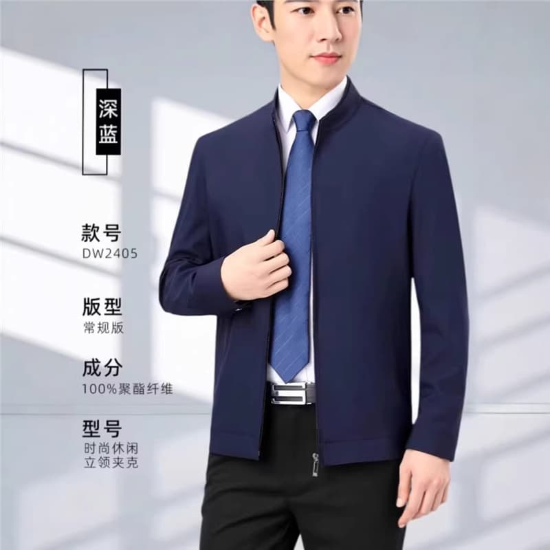 Men's Executive Blazer Stand Collar Spring Autumn New Casual Blazer Dad Jacket Business Outerwear Men